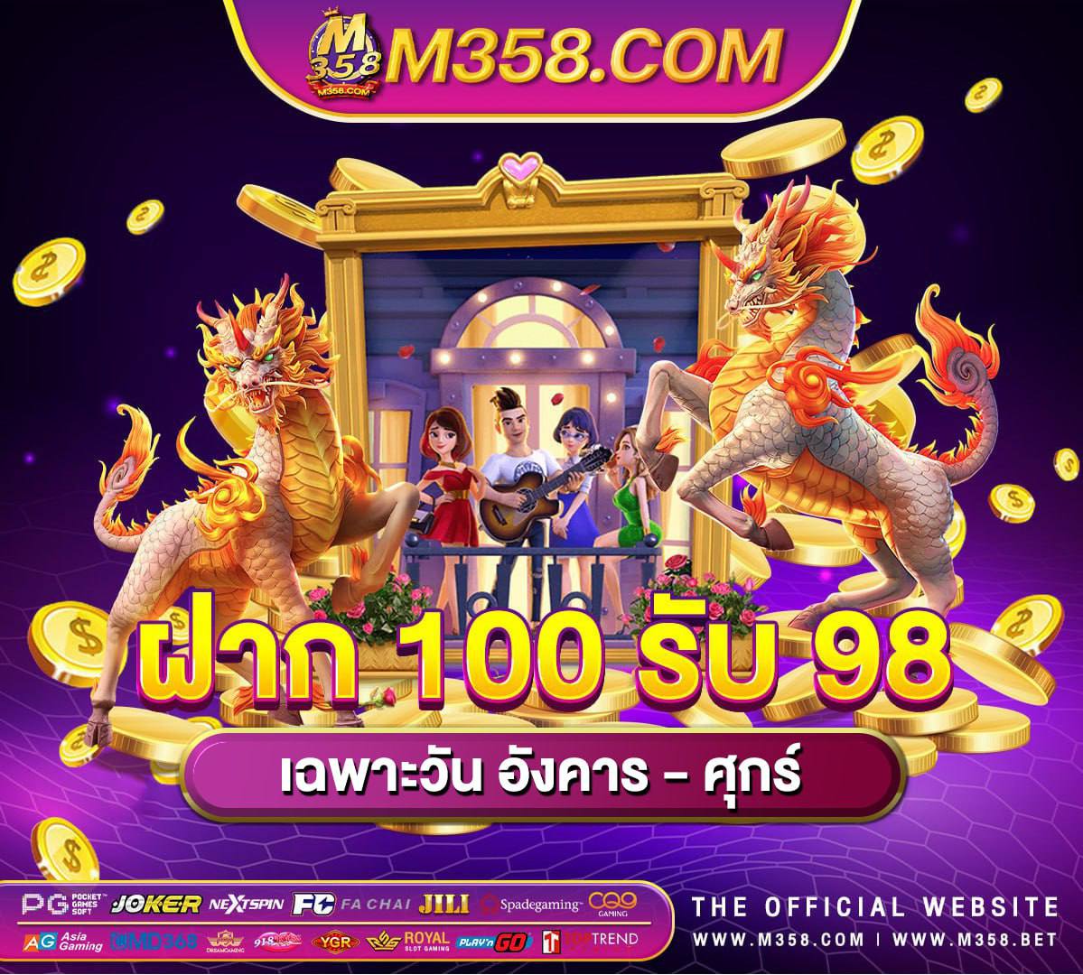 mens pg in gachibowli pg เว็บตรง เปิดใหม่